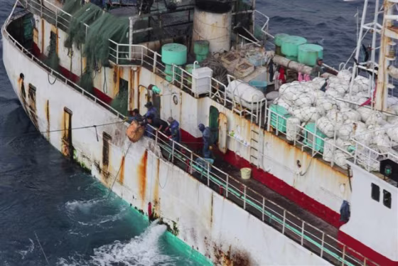 The Bangun Perkasa is seen on Sept. 9 as it was&nbsp;intercepted by the crew of&nbsp;the U.S. Coast Guard cutter Munro.